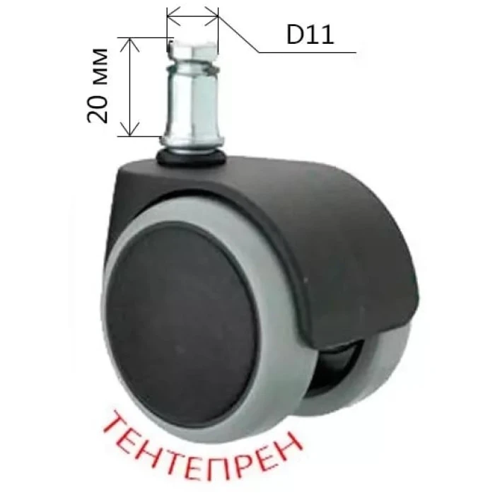 Ролик АКЛАС FI 11/20 R тентепрен (Сірий/Чорний)