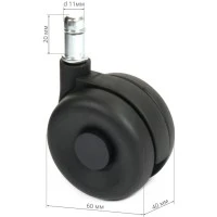 Ролик АКЛАС FI 11/20 R двокольоровий (Чорний)