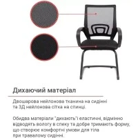 Крісло конференційне АКЛАС Тіто BL CF (Чорний)
