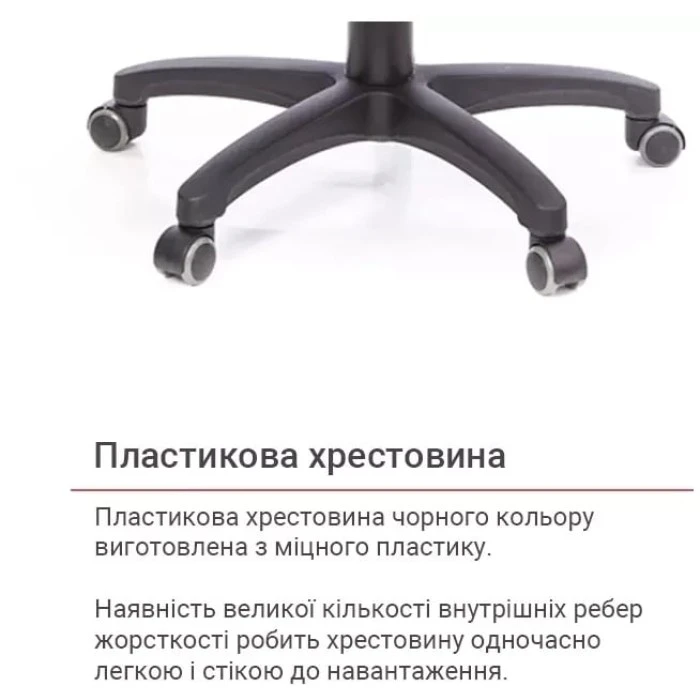 Крісло геймерське АКЛАС Астон PL TILT підліткове (Чорний PU/Синій)