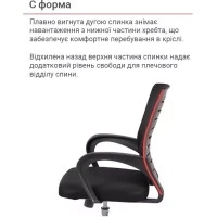 Крісло АКЛАС Фіджи TILT 6109B (Чорний)