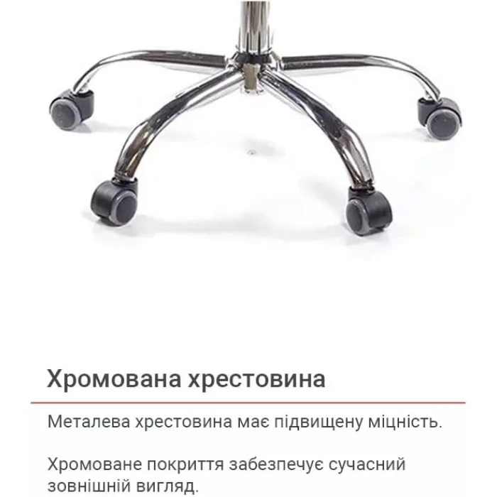 Крісло АКЛАС Фіджи TILT 6109B (Чорний)
