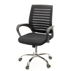 Крісло АКЛАС Фіджи TILT 6109B (Чорний)