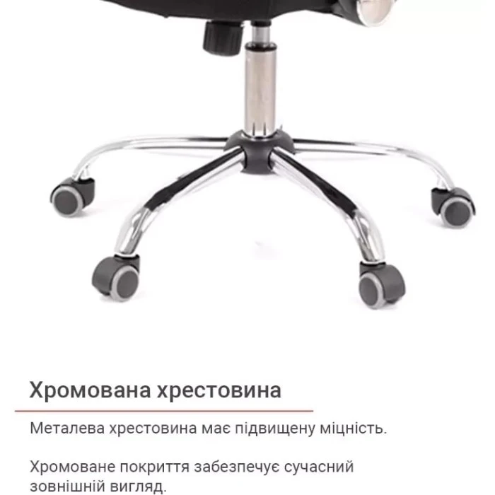 Крісло АКЛАС Гілмор СН TILT (Лайм/Чорний)