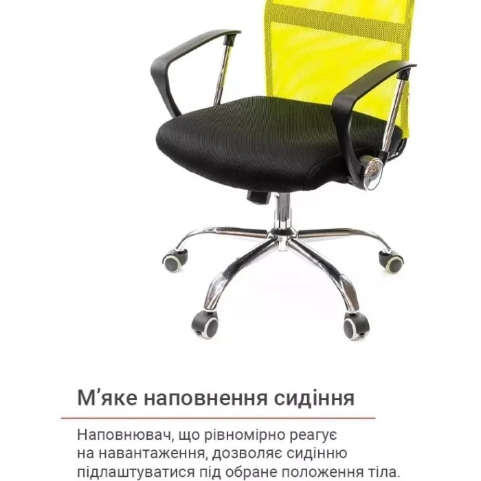 Крісло АКЛАС Гілмор СН TILT (Лайм/Чорний)