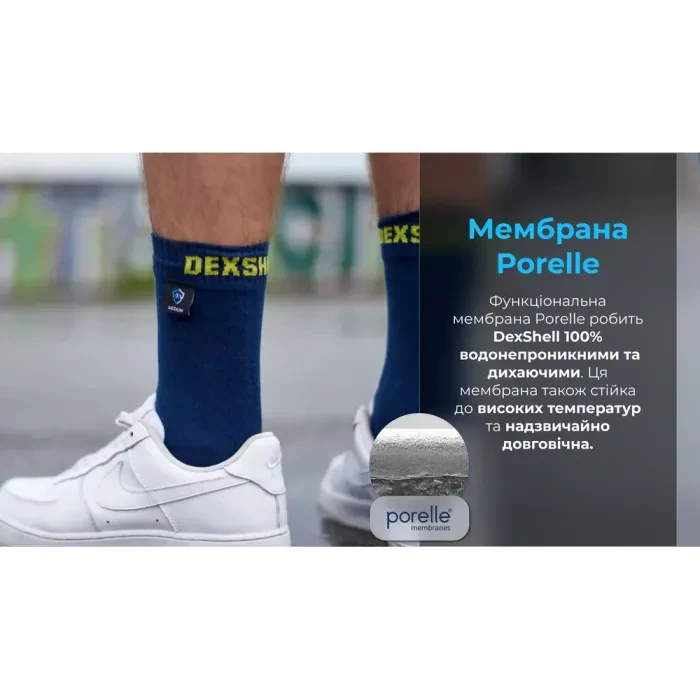 Шкарпетки водонепроникні Dexshell Ultra Thin Crew NL, p-p S, сині