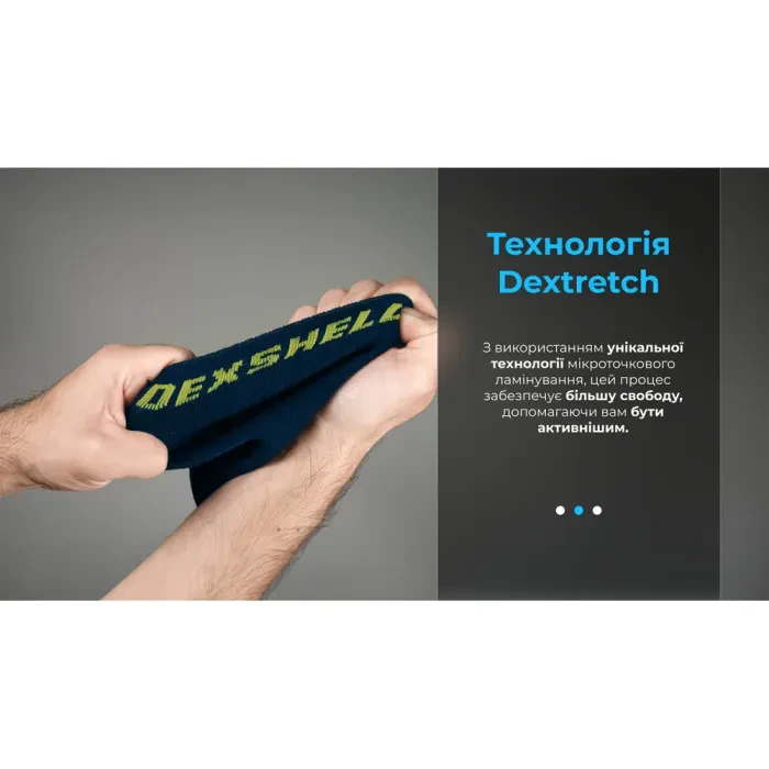 Шкарпетки водонепроникні Dexshell Ultra Thin Crew NL, p-p S, сині
