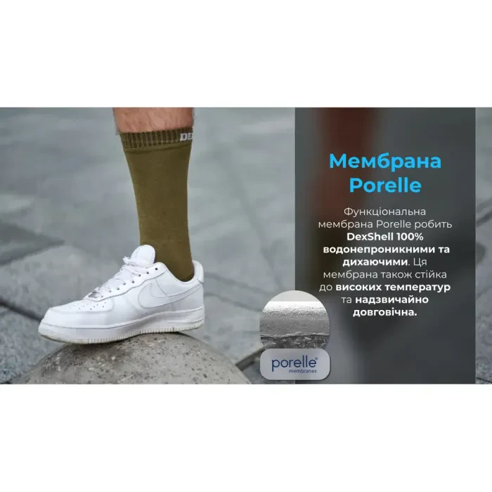 Шкарпетки водонепроникні Dexshell Ultra Thin Crew OG, р-р L, хакі