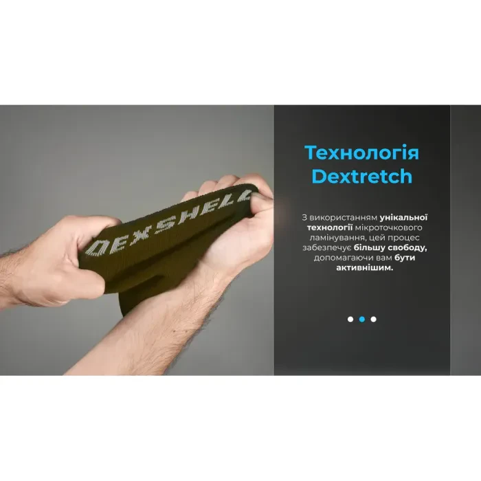 Шкарпетки водонепроникні Dexshell Ultra Thin Crew OG, р-р L, хакі