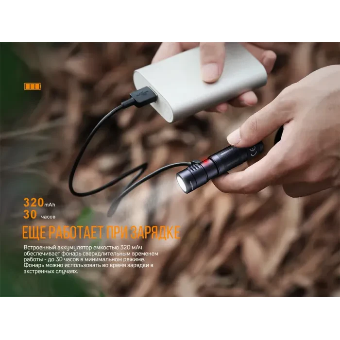 Ліхтар ручний Fenix E05R зелений
