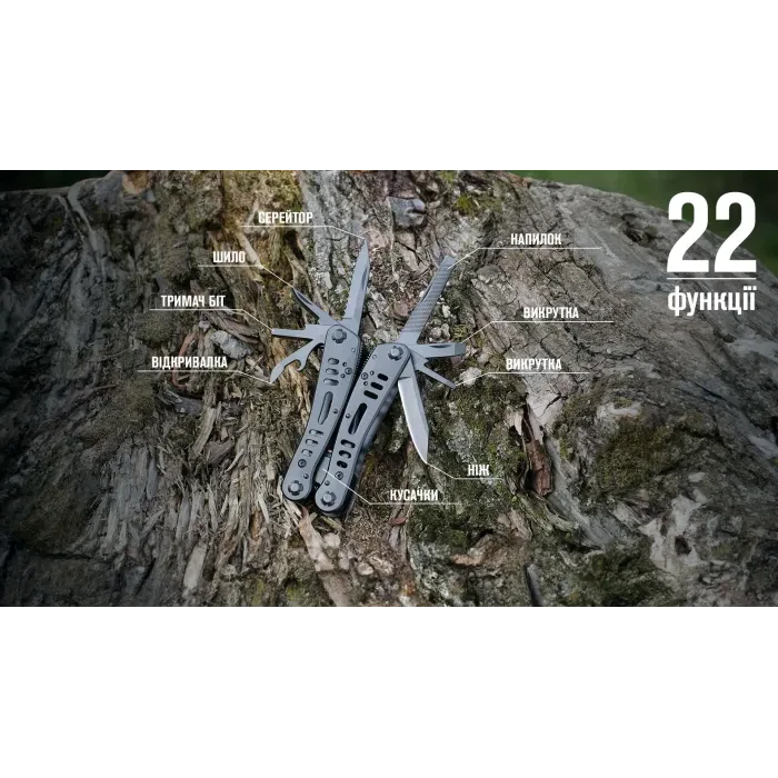 Мультитул Ganzo G103, (19.3 см) 22 функції, чорний + біти та чохол