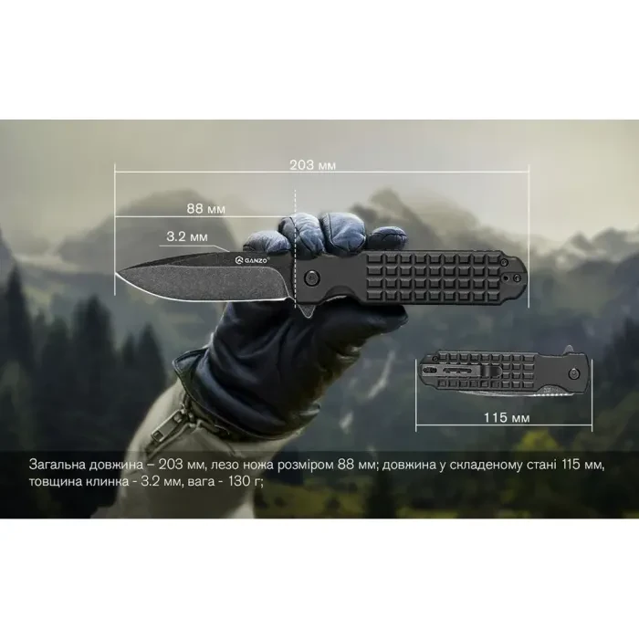 Ніж складаний туристичний Ganzo G627 (8.8 см) 8CR14 / PP чорний