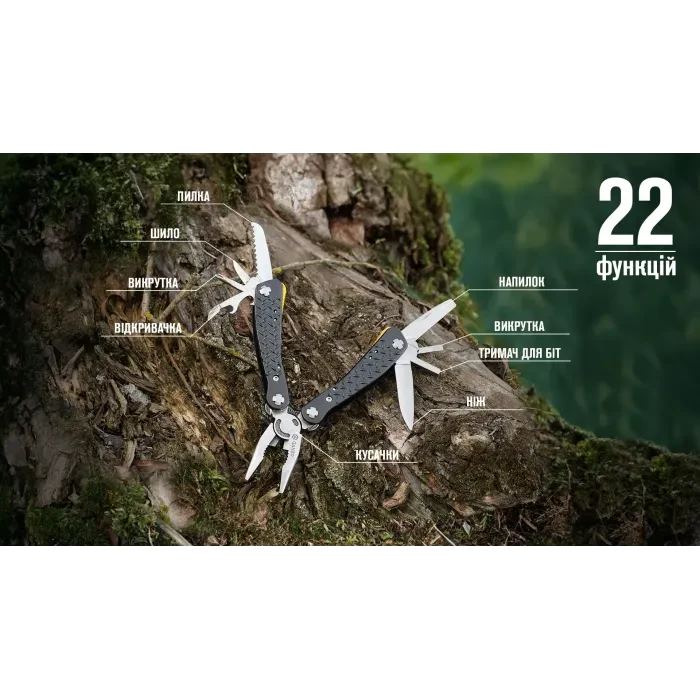 Мультитул Ganzo G106, (16.5 см) 22 функції, чорний + біти та чохол