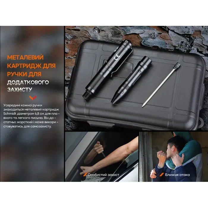 Fenix T6 тактична ручка з ліхтариком чорна