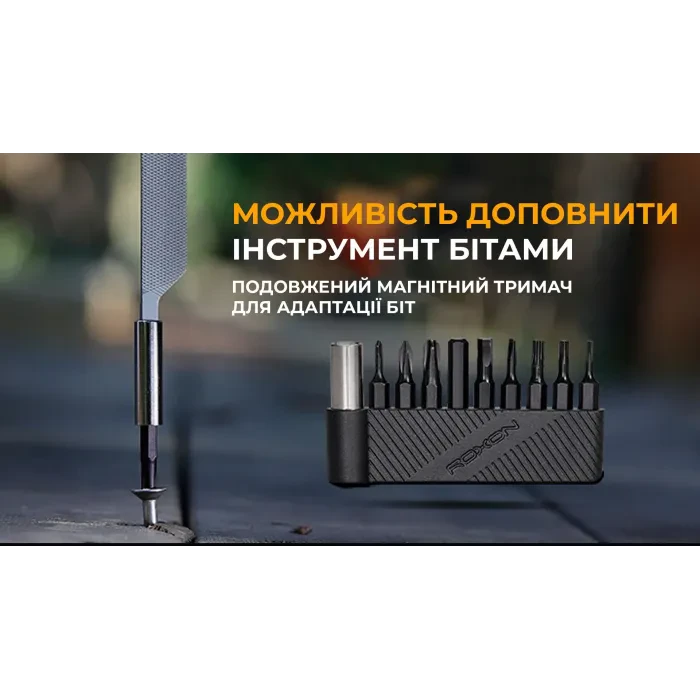 Міні мультитул Roxon M3 зі змінними бітами, сірий