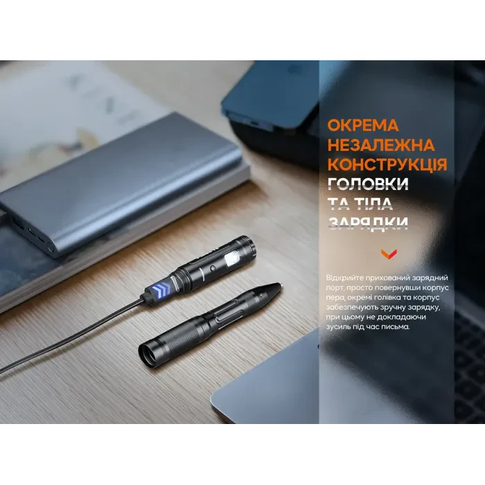 Fenix T6 тактична ручка з ліхтариком синя