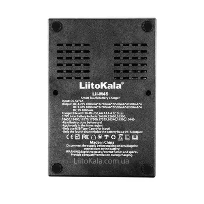 Зарядний пристрій LiitoKala Lii-M4S