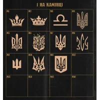 Камни для виски 16 камней (Сертифицированы) + деревянная упаковка + щипцы + 2 подставки