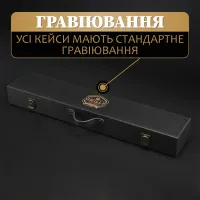 Шашличный набор в кейсе, подарочный набор шампуров, подарок мужчине, для мужа, шефа "Grills G20"