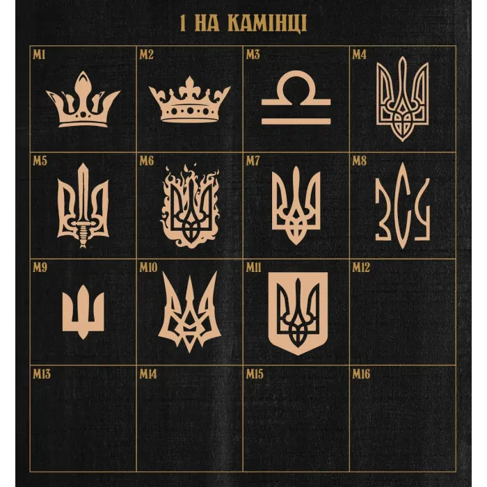 Камни для виски оригинал 9 шт (Сертифицированы). Деревянная упаковка + мешочек+ щипцы + 2 подставки