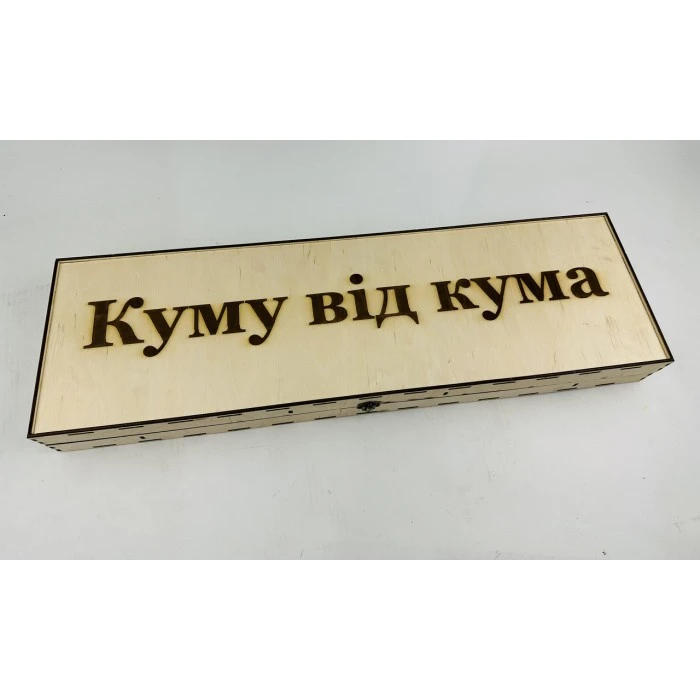 Набір у кейсі з фанери "Вуд" з шампурами Кізляр