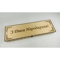 Набір шампурів у кейсі "Вуд на 10 шампурів"