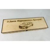 Набір шампурів у кейсі "Вуд на 10 шампурів"