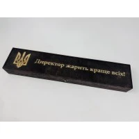 НАБОР ШАМПУРОВ В КЕЙСЕ "ВУД ТЕМНЫЙ"