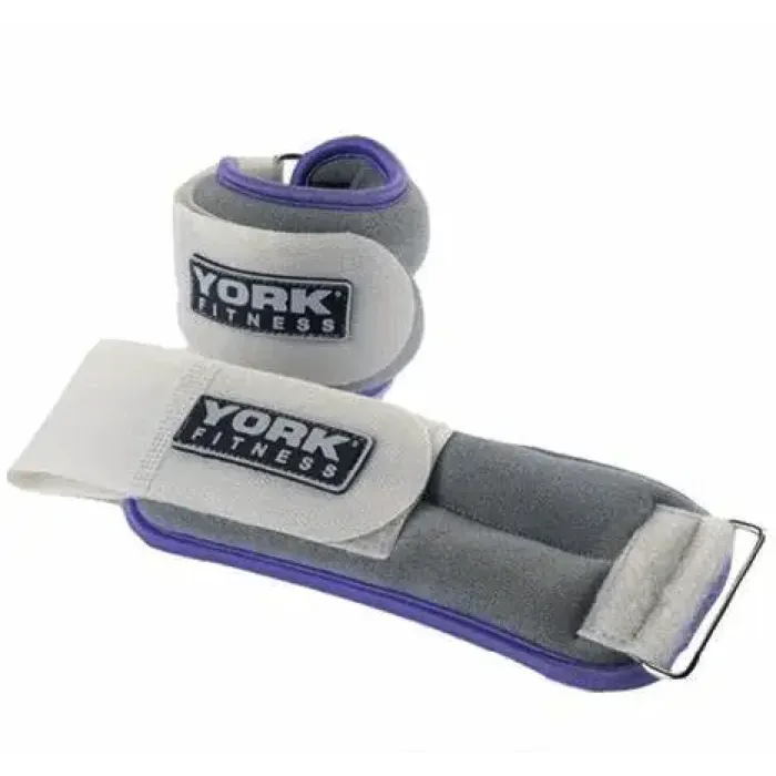 Утяжелители York Fitness Soft для рук и ног 2х0,5кг серый
