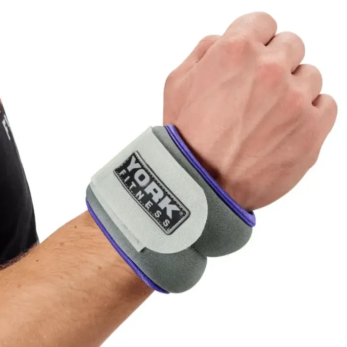 Утяжелители York Fitness Soft для рук и ног 2х0,5кг серый