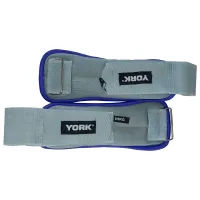 Утяжелители York Fitness Soft для рук и ног 2х0,5кг серый
