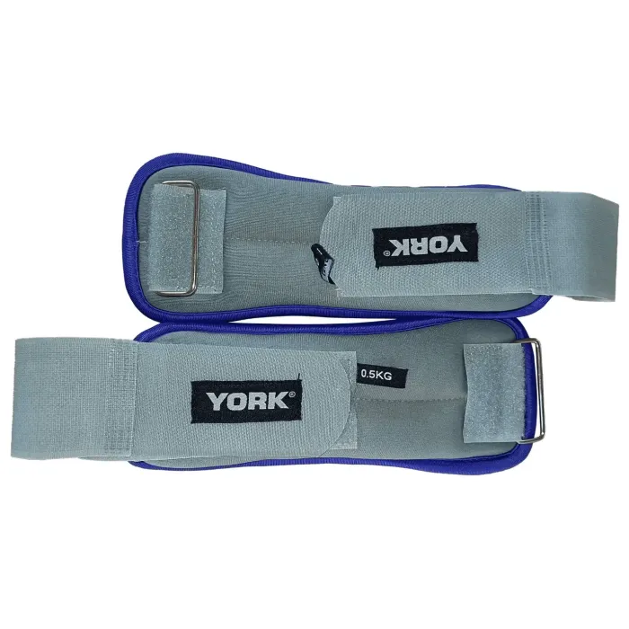 Утяжелители York Fitness Soft для рук и ног 2х0,5кг серый