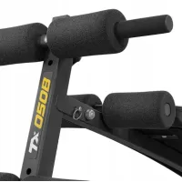 Скамья тренировочная Trex Sport TX-050B для пресса