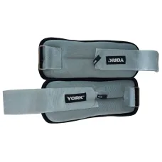Утяжелители York Fitness Soft для рук и ног 2х1кг серый