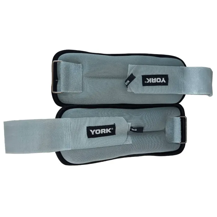Утяжелители York Fitness Soft для рук и ног 2х1кг серый