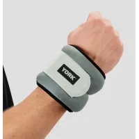 Утяжелители York Fitness Soft для рук и ног 2х1кг серый
