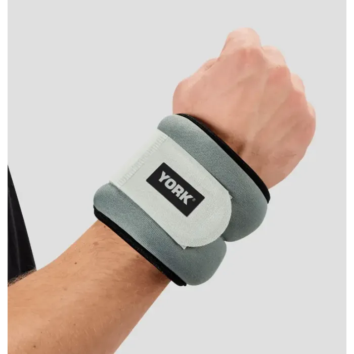Утяжелители York Fitness Soft для рук и ног 2х1кг серый