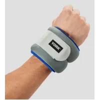 Утяжелители York Fitness Soft для рук и ног 2х1,5кг серый