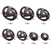 Диск олимпийский Hop-Sport 1,25кг