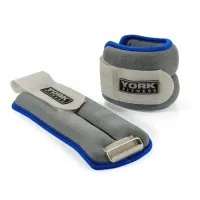 Утяжелители York Fitness Soft для рук и ног 2х1,5кг серый