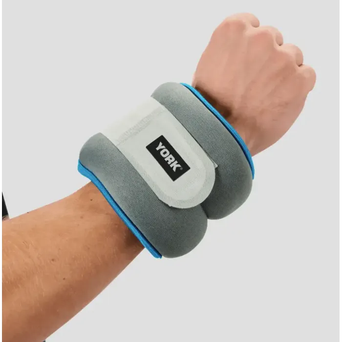 Утяжелители York Fitness Soft для рук и ног 2х2кг серый