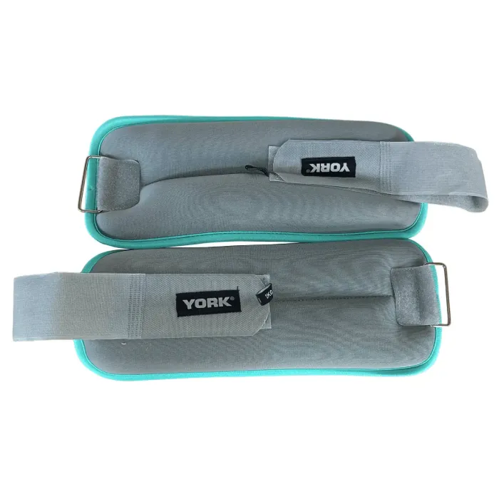 Утяжелители York Fitness Soft для рук и ног 2х2кг серый