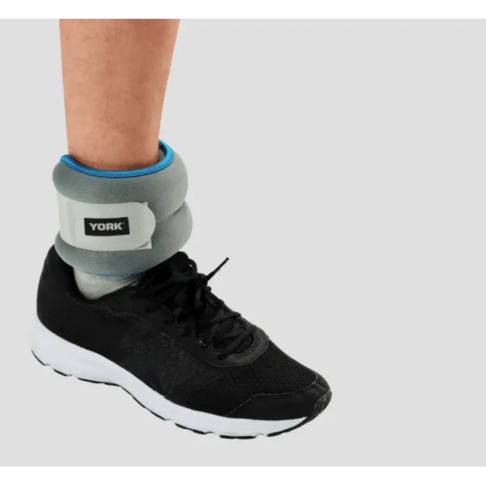 Утяжелители York Fitness Soft для рук и ног 2х2кг серый