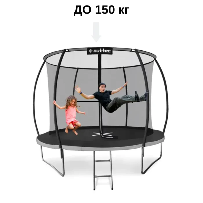 Батут Outtec Premium 10ft (312см) чорно-сірий із внутрішньою сіткою. Розбірний, для дорослих та дітей
