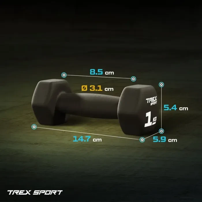Гантели для фитнеса неопреновые TREX Sport TX-010VD 2x1кг