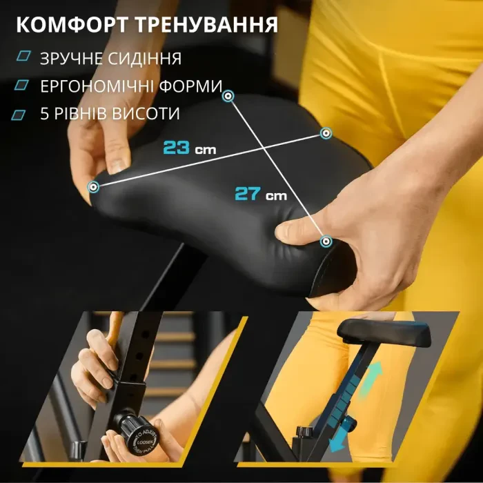 Велотренажер Trex Sport TX-320XB FLIX черный