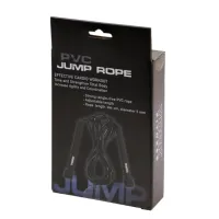 Скакалка York Fitness PVC Premium с пластиковыми ручками