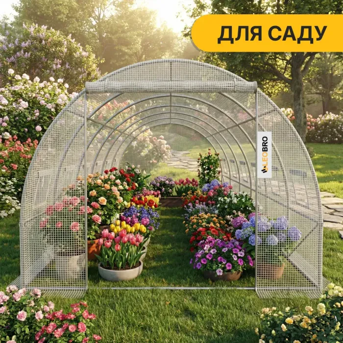 Теплица парник для рассады LEOBRO Garden 18 м² (6х3х2 м) 12 окон, армированная пленка