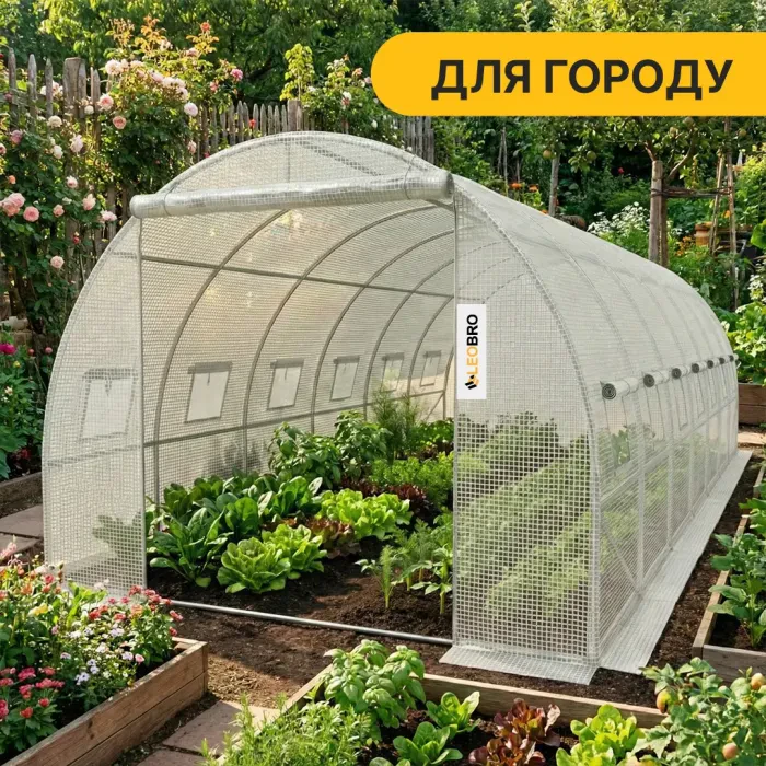 Теплица парник для рассады LEOBRO Garden 18 м² (6х3х2 м) 12 окон, армированная пленка