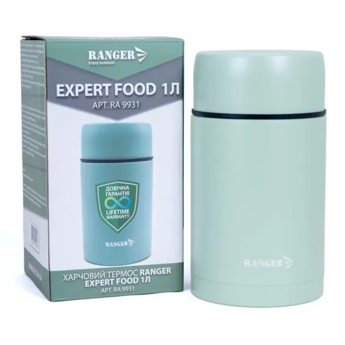 Термос Ranger Expert Food 0,7 L